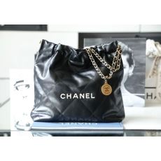 Chanel Shopping Bags